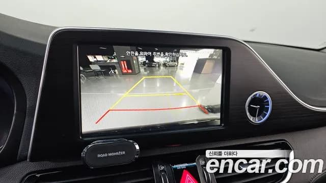 2018 Hyundai Grandeur IG 3.0 Exclusive Sold VIN KMHF241EBJA097813 – trunk area 2018 Hyundai Grandeur IG 3.0 Exclusive Sold VIN KMHF241EBJA097813 – trunk area