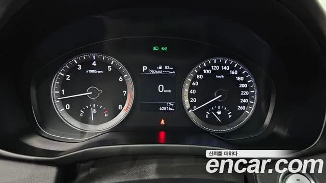2018 Hyundai Grandeur IG 3.0 Exclusive Sold VIN KMHF241EBJA097813 – photo 27 2018 Hyundai Grandeur IG 3.0 Exclusive Sold VIN KMHF241EBJA097813 – photo 27