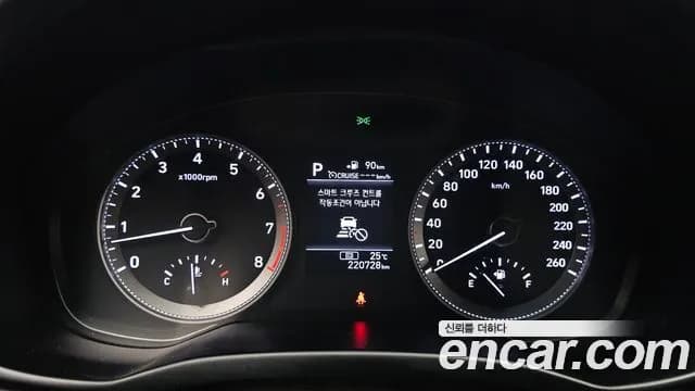 2018 Hyundai Grandeur IG 3.0 Exclusive Sold VIN KMHF241EBJA104130 – dashboard 2018 Hyundai Grandeur IG 3.0 Exclusive Sold VIN KMHF241EBJA104130 – dashboard
