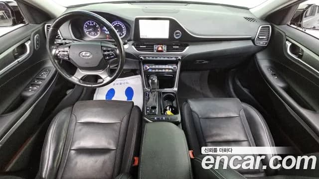 2018 Hyundai Grandeur IG 3.0 Exclusive Sold VIN KMHF241EBJA104130 – trunk area 2018 Hyundai Grandeur IG 3.0 Exclusive Sold VIN KMHF241EBJA104130 – trunk area