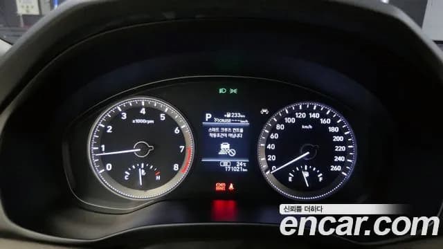 2018 Hyundai Grandeur IG 3.0 Exclusive Sold VIN KMHF241EBJA104899 – undercarriage 2018 Hyundai Grandeur IG 3.0 Exclusive Sold VIN KMHF241EBJA104899 – undercarriage