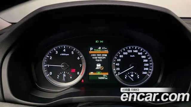 2018 Hyundai Grandeur IG 3.0 Exclusive Sold VIN KMHF241EBJA124006 – photo 15 2018 Hyundai Grandeur IG 3.0 Exclusive Sold VIN KMHF241EBJA124006 – photo 15