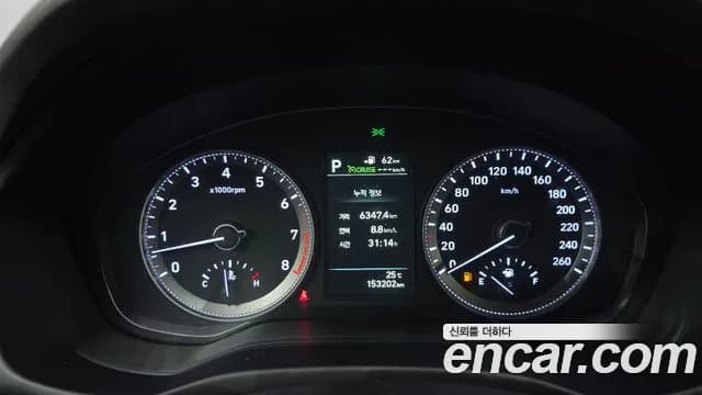 2018 Hyundai Grandeur IG 3.0 Exclusive Sold VIN KMHF241EBJA158446 – photo 20 2018 Hyundai Grandeur IG 3.0 Exclusive Sold VIN KMHF241EBJA158446 – photo 20