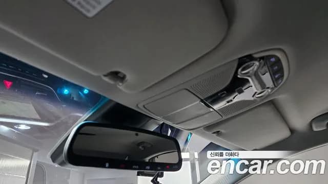 2018 Hyundai Grandeur IG 3.0 Exclusive Sold VIN KMHF241EBJA166599 – undercarriage 2018 Hyundai Grandeur IG 3.0 Exclusive Sold VIN KMHF241EBJA166599 – undercarriage