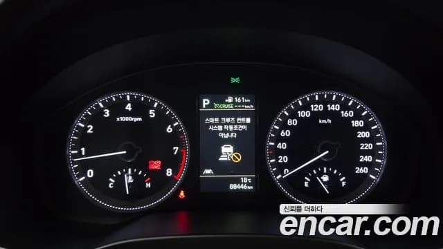 2018 Hyundai Grandeur IG 3.0 Exclusive Sold VIN KMHF241EBJA166599 – photo 13 2018 Hyundai Grandeur IG 3.0 Exclusive Sold VIN KMHF241EBJA166599 – photo 13