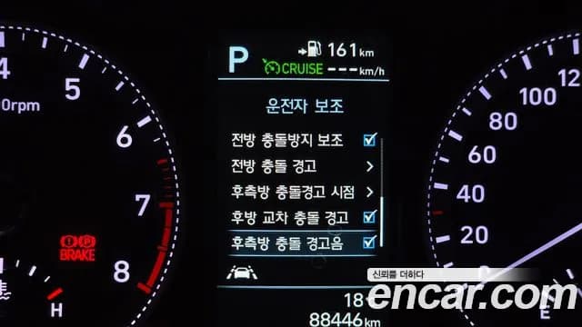 2018 Hyundai Grandeur IG 3.0 Exclusive Sold VIN KMHF241EBJA166599 – photo 18 2018 Hyundai Grandeur IG 3.0 Exclusive Sold VIN KMHF241EBJA166599 – photo 18