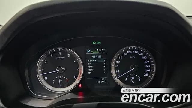 2019 Hyundai Grandeur IG 3.0 Exclusive Sold VIN KMHF241EBKA197230 – photo 33 2019 Hyundai Grandeur IG 3.0 Exclusive Sold VIN KMHF241EBKA197230 – photo 33