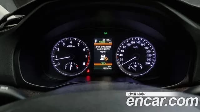 2019 Hyundai Grandeur IG 3.0 Exclusive Sold VIN KMHF241EBKA210689 – side profile 2019 Hyundai Grandeur IG 3.0 Exclusive Sold VIN KMHF241EBKA210689 – side profile