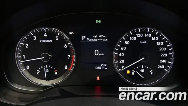 2019 Hyundai Grandeur IG 3.0 Premium Sold VIN KMHF241EBKA224651 – rear exterior 2019 Hyundai Grandeur IG 3.0 Premium Sold VIN KMHF241EBKA224651 – rear exterior