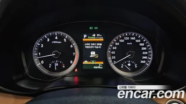 2017 Hyundai Grandeur IG 3.0 Exclusive Sold VIN KMHF341EBHA033993 – odometer reading 2017 Hyundai Grandeur IG 3.0 Exclusive Sold VIN KMHF341EBHA033993 – odometer reading