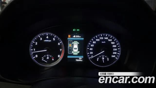 2017 Hyundai Grandeur IG 3.0 Exclusive Sold VIN KMHF341EBHA034810 – front exterior 2017 Hyundai Grandeur IG 3.0 Exclusive Sold VIN KMHF341EBHA034810 – front exterior