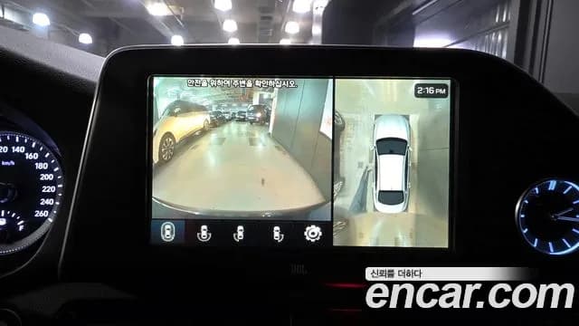2017 Hyundai Grandeur IG 3.0 Exclusive Sold VIN KMHF341EBHA034810 – rear exterior 2017 Hyundai Grandeur IG 3.0 Exclusive Sold VIN KMHF341EBHA034810 – rear exterior