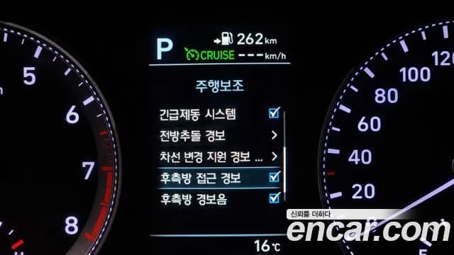 2017 Hyundai Grandeur IG 3.0 Exclusive Sold VIN KMHF341EBHA034810 – interior seats 2017 Hyundai Grandeur IG 3.0 Exclusive Sold VIN KMHF341EBHA034810 – interior seats