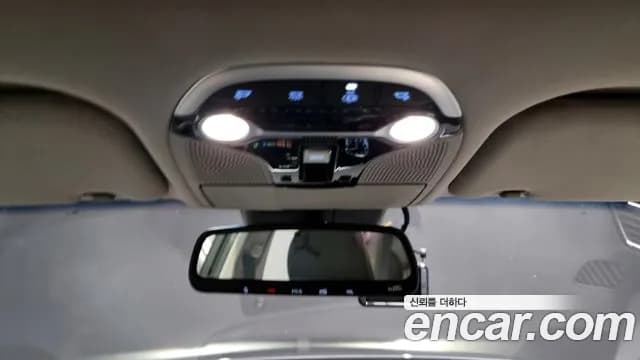 2017 Hyundai Grandeur IG 3.0 Exclusive Sold VIN KMHF341EBHA034810 – photo 14 2017 Hyundai Grandeur IG 3.0 Exclusive Sold VIN KMHF341EBHA034810 – photo 14