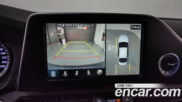 2017 Hyundai Grandeur IG 3.0 Exclusive Sold VIN KMHF341EBHA035348 – trunk area 2017 Hyundai Grandeur IG 3.0 Exclusive Sold VIN KMHF341EBHA035348 – trunk area