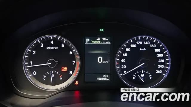 2018 Hyundai Grandeur IG 3.0 Exclusive Sold VIN KMHF341EBJA076555 – photo 20 2018 Hyundai Grandeur IG 3.0 Exclusive Sold VIN KMHF341EBJA076555 – photo 20