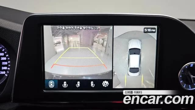 2018 Hyundai Grandeur IG 3.0 Exclusive Sold VIN KMHF341EBJA076555 – photo 23 2018 Hyundai Grandeur IG 3.0 Exclusive Sold VIN KMHF341EBJA076555 – photo 23