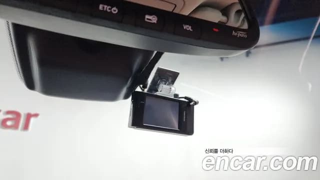 2018 Hyundai Grandeur IG 3.0 Exclusive Sold VIN KMHF341EBJA119020 – photo 32 2018 Hyundai Grandeur IG 3.0 Exclusive Sold VIN KMHF341EBJA119020 – photo 32