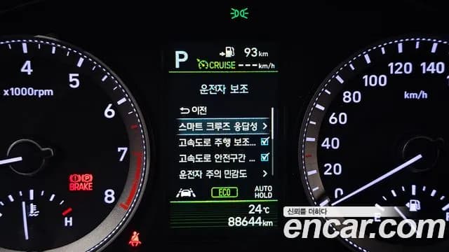 2018 Hyundai Grandeur IG 3.0 Exclusive Sold VIN KMHF341EBJA141992 – dashboard 2018 Hyundai Grandeur IG 3.0 Exclusive Sold VIN KMHF341EBJA141992 – dashboard