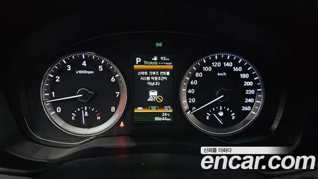 2018 Hyundai Grandeur IG 3.0 Exclusive Sold VIN KMHF341EBJA141992 – photo 18 2018 Hyundai Grandeur IG 3.0 Exclusive Sold VIN KMHF341EBJA141992 – photo 18