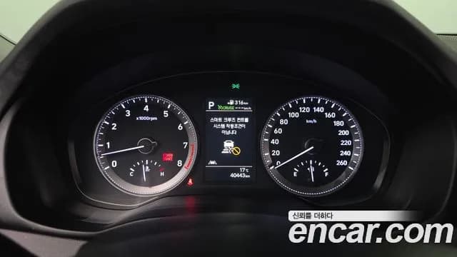 2018 Hyundai Grandeur IG 3.0 Exclusive Sold VIN KMHF341EBJA143123 – side profile 2018 Hyundai Grandeur IG 3.0 Exclusive Sold VIN KMHF341EBJA143123 – side profile