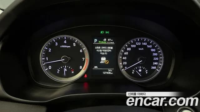2018 Hyundai Grandeur IG 3.0 Exclusive Sold VIN KMHF341EBJA143558 – rear exterior 2018 Hyundai Grandeur IG 3.0 Exclusive Sold VIN KMHF341EBJA143558 – rear exterior