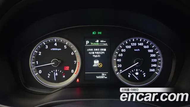 2018 Hyundai Grandeur IG 3.0 Exclusive Sold VIN KMHF341EBJA164261 – side profile 2018 Hyundai Grandeur IG 3.0 Exclusive Sold VIN KMHF341EBJA164261 – side profile