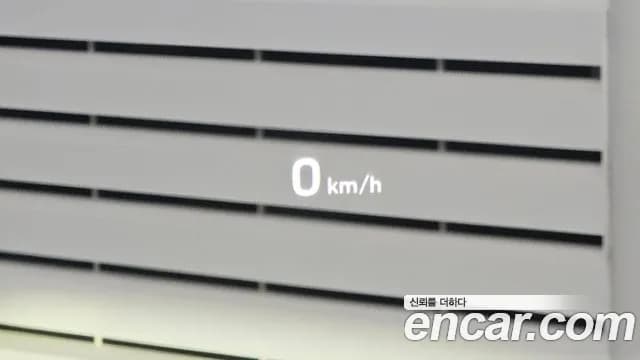 2018 Hyundai Grandeur IG 3.0 Exclusive Sold VIN KMHF341EBJA171220 – exterior detail 2018 Hyundai Grandeur IG 3.0 Exclusive Sold VIN KMHF341EBJA171220 – exterior detail