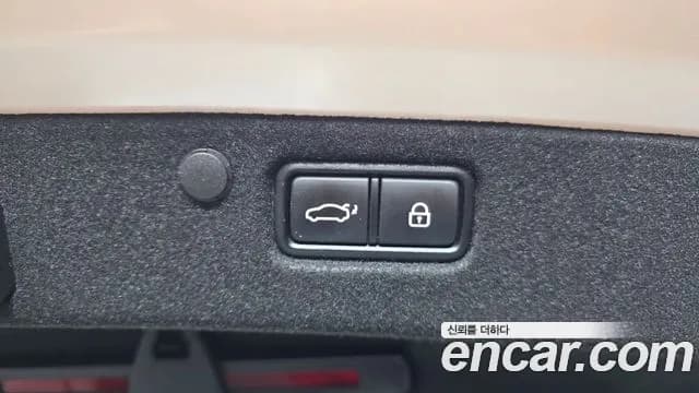 2019 Hyundai Grandeur IG 3.0 Exclusive Sold VIN KMHF341EBKA179745 – photo 19 2019 Hyundai Grandeur IG 3.0 Exclusive Sold VIN KMHF341EBKA179745 – photo 19
