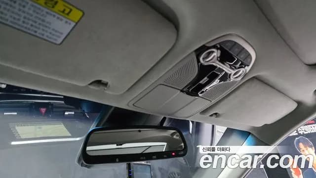 2019 Hyundai Grandeur IG 3.0 Exclusive Sold VIN KMHF341EBKA179745 – photo 36 2019 Hyundai Grandeur IG 3.0 Exclusive Sold VIN KMHF341EBKA179745 – photo 36