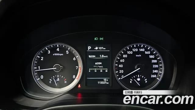 2019 Hyundai Grandeur IG 3.0 Exclusive Sold VIN KMHF341EBKA184149 – photo 17 2019 Hyundai Grandeur IG 3.0 Exclusive Sold VIN KMHF341EBKA184149 – photo 17