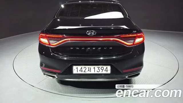 2019 Hyundai Grandeur IG 3.0 Exclusive Sold VIN KMHF341EBKA203047 – trunk area 2019 Hyundai Grandeur IG 3.0 Exclusive Sold VIN KMHF341EBKA203047 – trunk area