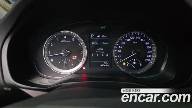 2019 Hyundai Grandeur IG 3.0 Exclusive Sold VIN KMHF341EBKA203047 – photo 17 2019 Hyundai Grandeur IG 3.0 Exclusive Sold VIN KMHF341EBKA203047 – photo 17