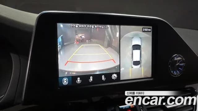 2019 Hyundai Grandeur IG 3.0 Exclusive Sold VIN KMHF341EBKA203047 – photo 32 2019 Hyundai Grandeur IG 3.0 Exclusive Sold VIN KMHF341EBKA203047 – photo 32