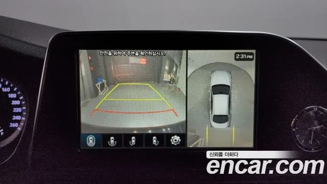 2019 Hyundai Grandeur IG 3.0 Exclusive Sold VIN KMHF341EBKA238006 – rear exterior 2019 Hyundai Grandeur IG 3.0 Exclusive Sold VIN KMHF341EBKA238006 – rear exterior
