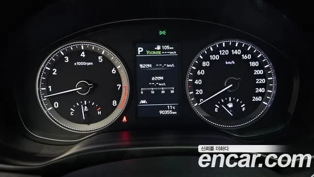 2019 Hyundai Grandeur IG 3.0 Exclusive Sold VIN KMHF341EBKA265637 – undercarriage 2019 Hyundai Grandeur IG 3.0 Exclusive Sold VIN KMHF341EBKA265637 – undercarriage
