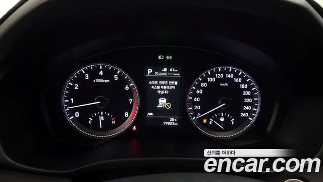 2019 Hyundai Grandeur IG 3.0 Exclusive Sold VIN KMHF341EBKA294392 – front exterior 2019 Hyundai Grandeur IG 3.0 Exclusive Sold VIN KMHF341EBKA294392 – front exterior