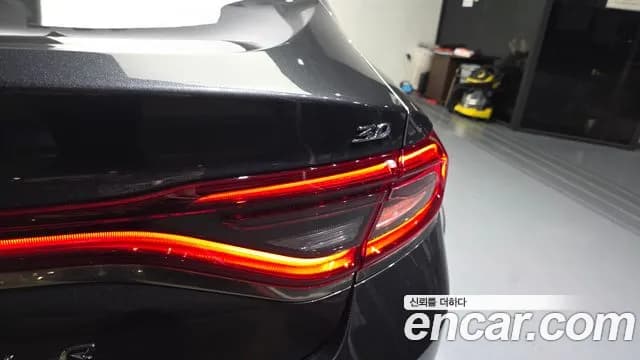 2019 Hyundai Grandeur IG 3.0 Exclusive Sold VIN KMHF341EBKA294392 – undercarriage 2019 Hyundai Grandeur IG 3.0 Exclusive Sold VIN KMHF341EBKA294392 – undercarriage