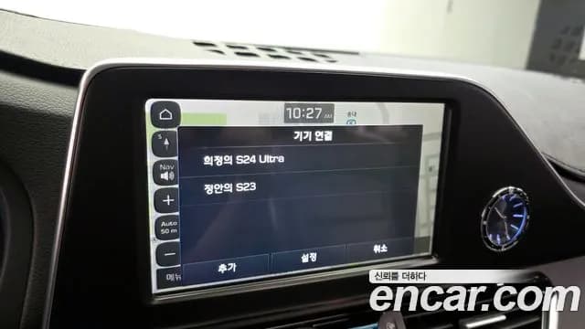 2019 Hyundai Grandeur IG 3.0 Exclusive Sold VIN KMHF341EBKA294392 – photo 24 2019 Hyundai Grandeur IG 3.0 Exclusive Sold VIN KMHF341EBKA294392 – photo 24