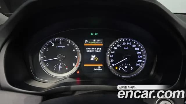 2018 Hyundai Grandeur IG 3.3 Celebrity Sold VIN KMHF341GBJA067616 – engine bay 2018 Hyundai Grandeur IG 3.3 Celebrity Sold VIN KMHF341GBJA067616 – engine bay