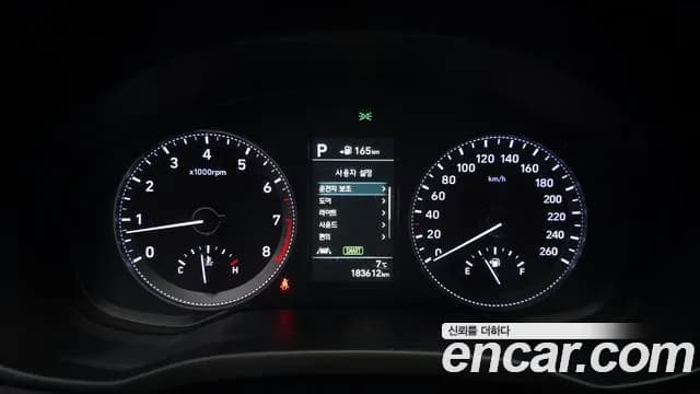 2018 Hyundai Grandeur IG 3.3 Celebrity Sold VIN KMHF341GBJA130470 – rear exterior 2018 Hyundai Grandeur IG 3.3 Celebrity Sold VIN KMHF341GBJA130470 – rear exterior