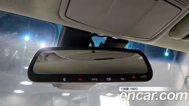 2018 Hyundai Grandeur IG 3.3 Celebrity Sold VIN KMHF341GBJA130470 – photo 11 2018 Hyundai Grandeur IG 3.3 Celebrity Sold VIN KMHF341GBJA130470 – photo 11