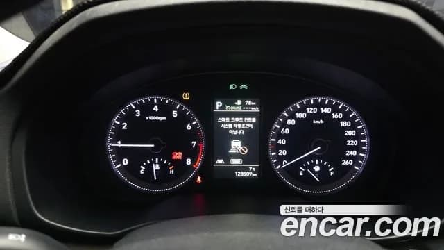 2018 Hyundai Grandeur IG 3.3 Celebrity Sold VIN KMHF341GBJA152777 – front exterior 2018 Hyundai Grandeur IG 3.3 Celebrity Sold VIN KMHF341GBJA152777 – front exterior