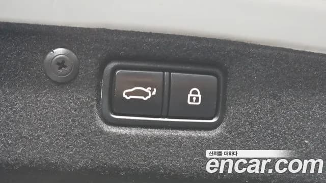 2018 Hyundai Grandeur IG 3.3 Celebrity Sold VIN KMHF341GBJA152777 – trunk area 2018 Hyundai Grandeur IG 3.3 Celebrity Sold VIN KMHF341GBJA152777 – trunk area