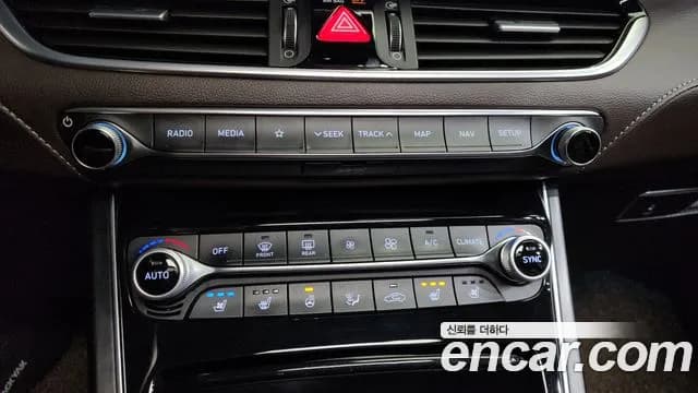 2017 Hyundai Grandeur IG 3.0 LPi Dsabled Person Sold VIN KMHF341NBHA025556 – undercarriage 2017 Hyundai Grandeur IG 3.0 LPi Dsabled Person Sold VIN KMHF341NBHA025556 – undercarriage