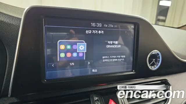 2018 Hyundai Grandeur IG 3.0 LPI Taxi Sold VIN KMHF341NBJA051368 – photo 11 2018 Hyundai Grandeur IG 3.0 LPI Taxi Sold VIN KMHF341NBJA051368 – photo 11