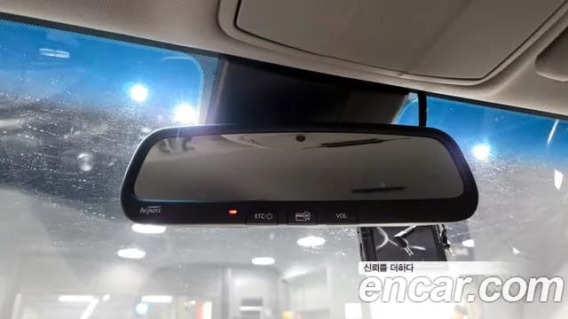 2018 Hyundai Grandeur IG 3.0 LPi Dsabled Person Sold VIN KMHF341NBJA103736 – undercarriage 2018 Hyundai Grandeur IG 3.0 LPi Dsabled Person Sold VIN KMHF341NBJA103736 – undercarriage