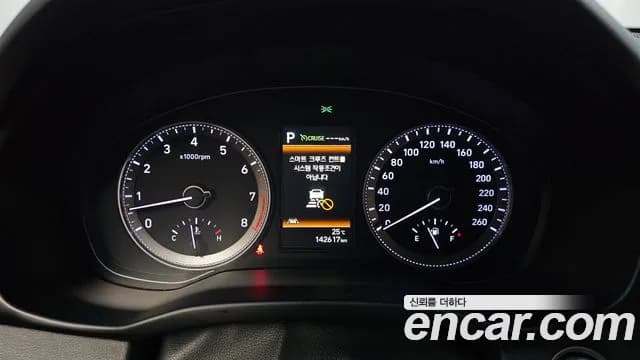 2018 Hyundai Grandeur IG 3.0 LPi Dsabled Person Sold VIN KMHF341NBJA129101 – front exterior 2018 Hyundai Grandeur IG 3.0 LPi Dsabled Person Sold VIN KMHF341NBJA129101 – front exterior