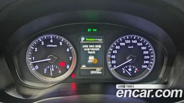 2018 Hyundai Grandeur IG 3.0 LPi Dsabled Person Sold VIN KMHF341NBJA138951 – dashboard 2018 Hyundai Grandeur IG 3.0 LPi Dsabled Person Sold VIN KMHF341NBJA138951 – dashboard