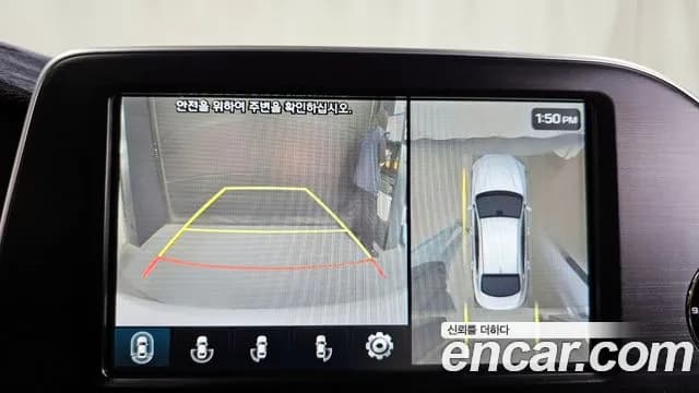 2019 Hyundai Grandeur IG 3.0 LPi Dsabled Person Sold VIN KMHF341NBKA191308 – trunk area 2019 Hyundai Grandeur IG 3.0 LPi Dsabled Person Sold VIN KMHF341NBKA191308 – trunk area